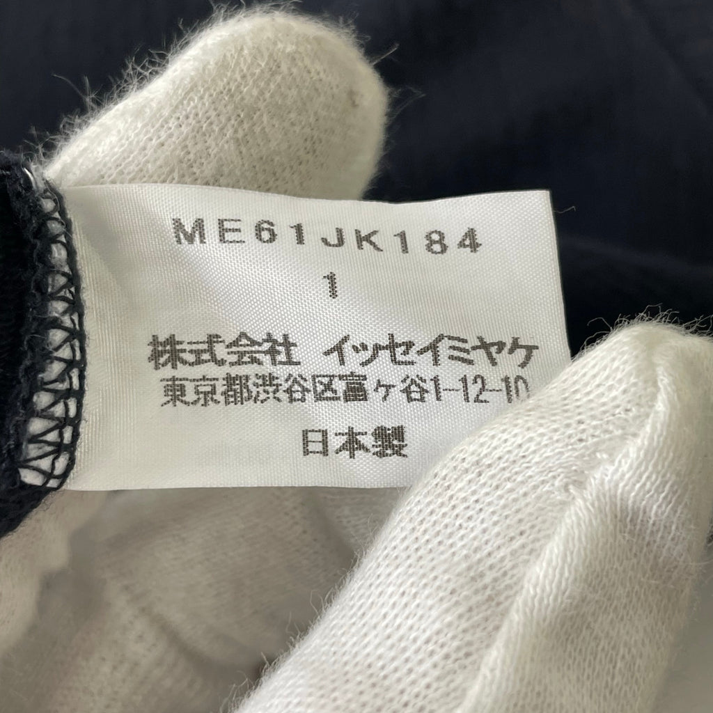 ISSEY MIYAKE MEN / 凹凸タイトリブTEE ブラック SIZE:1