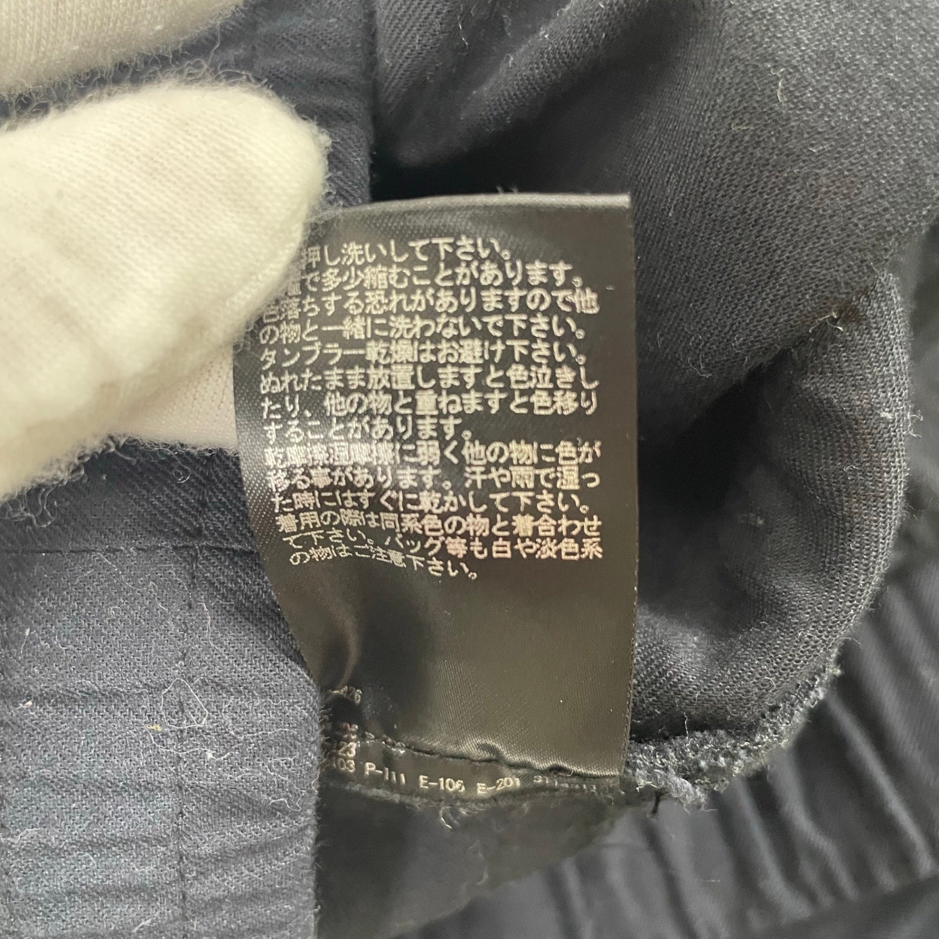 RIPVANWINKLE / Wクロスパンツ 参考定価：34,000+tax SIZE:5