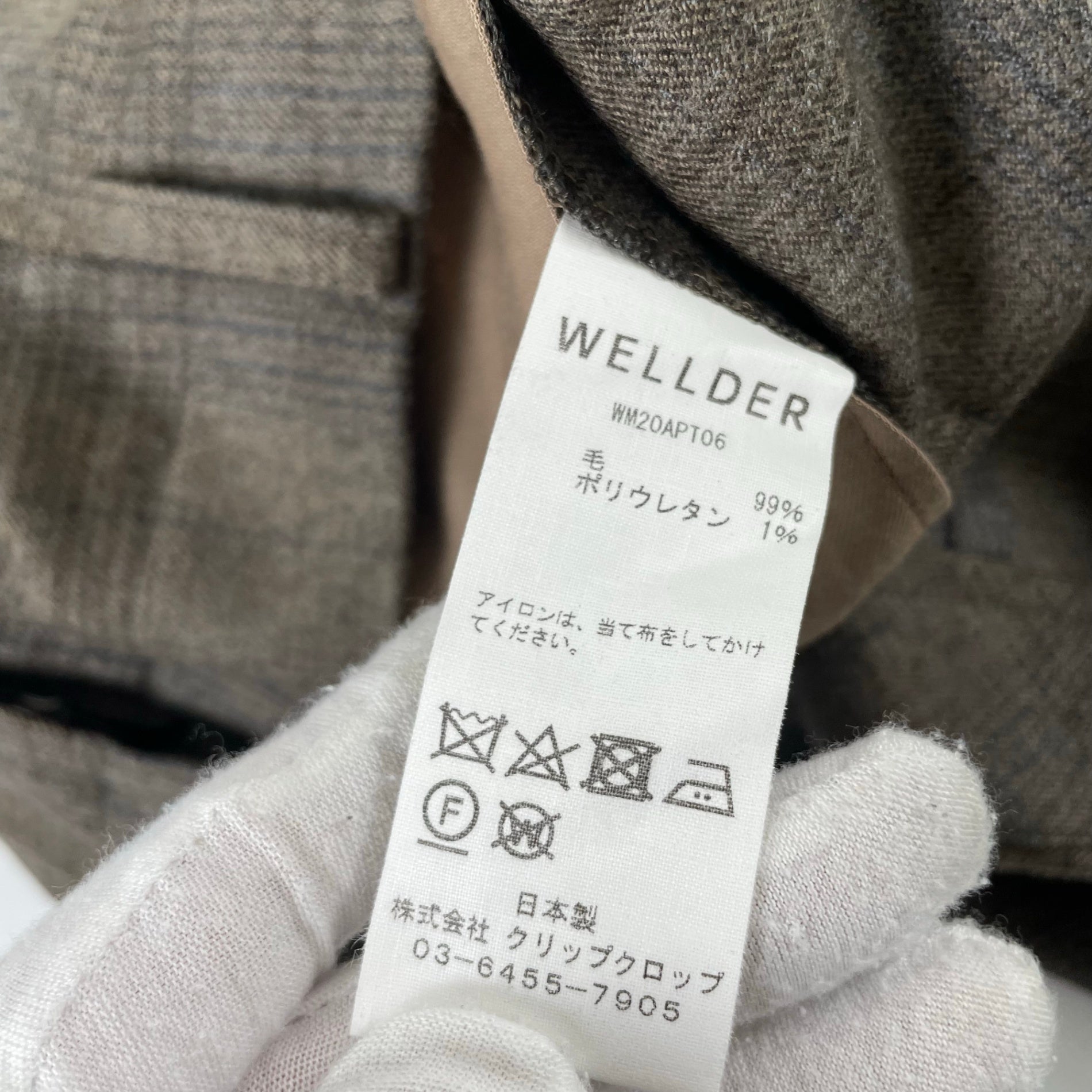 WELLDER / One Tack Wide Trouseres 参考定価：30,000+tax SIZE:4