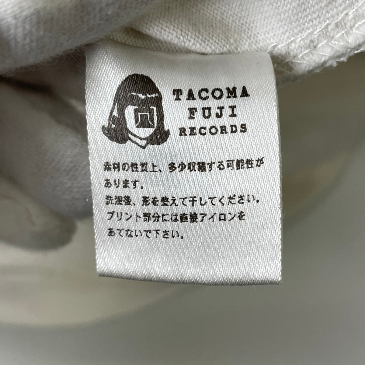 TACOMA FUJI RECORDS × Barliquors / SAVE THE EARTH RIDE A BIKE T-Shirt SIZE:XL程度