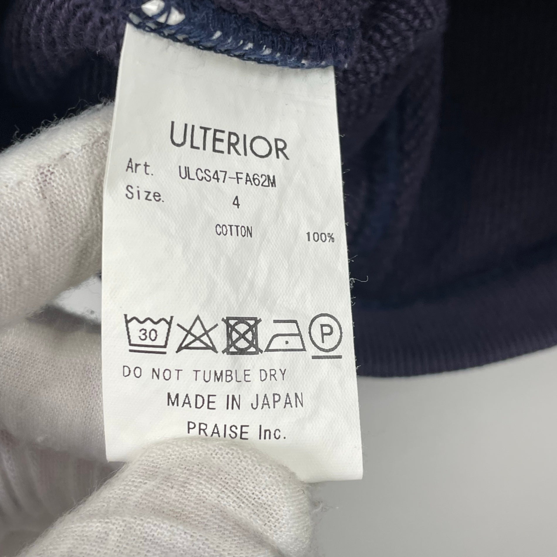 ULTERIOR / DRY FEEL SILKY TERRY CUT-OFF SWEAT 参考定価：26,000+tax SIZE:4