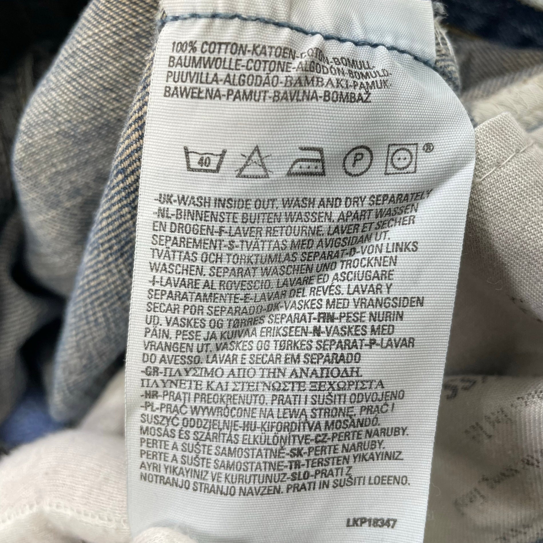 EURO Levi's ユーロ リーバイス / ユーロ企画 525ブーツカットデニムパンツ SIZE:W29 L34