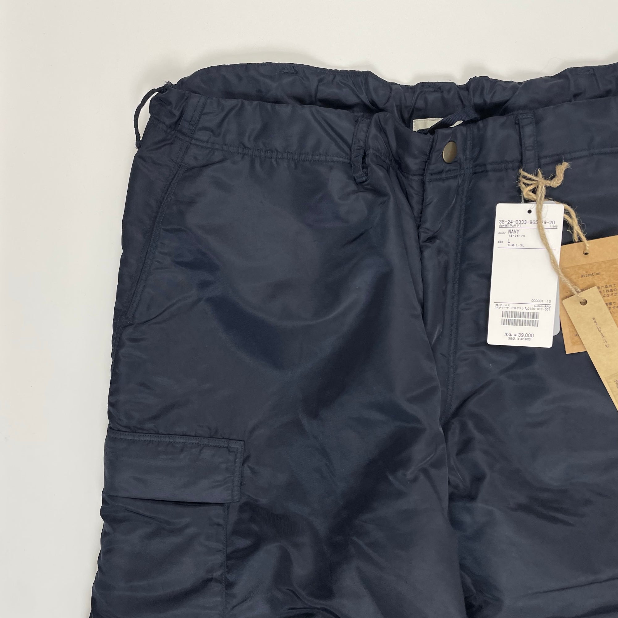 BEAMS PLUS × dip+ ビームスプラス / Mil Puff PT ネイビー 参考定価：39,000+tax SIZE:L