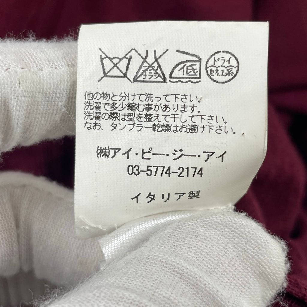 malo / ピュアウールニットベスト 参考定価：100,000程度 SIZE:52