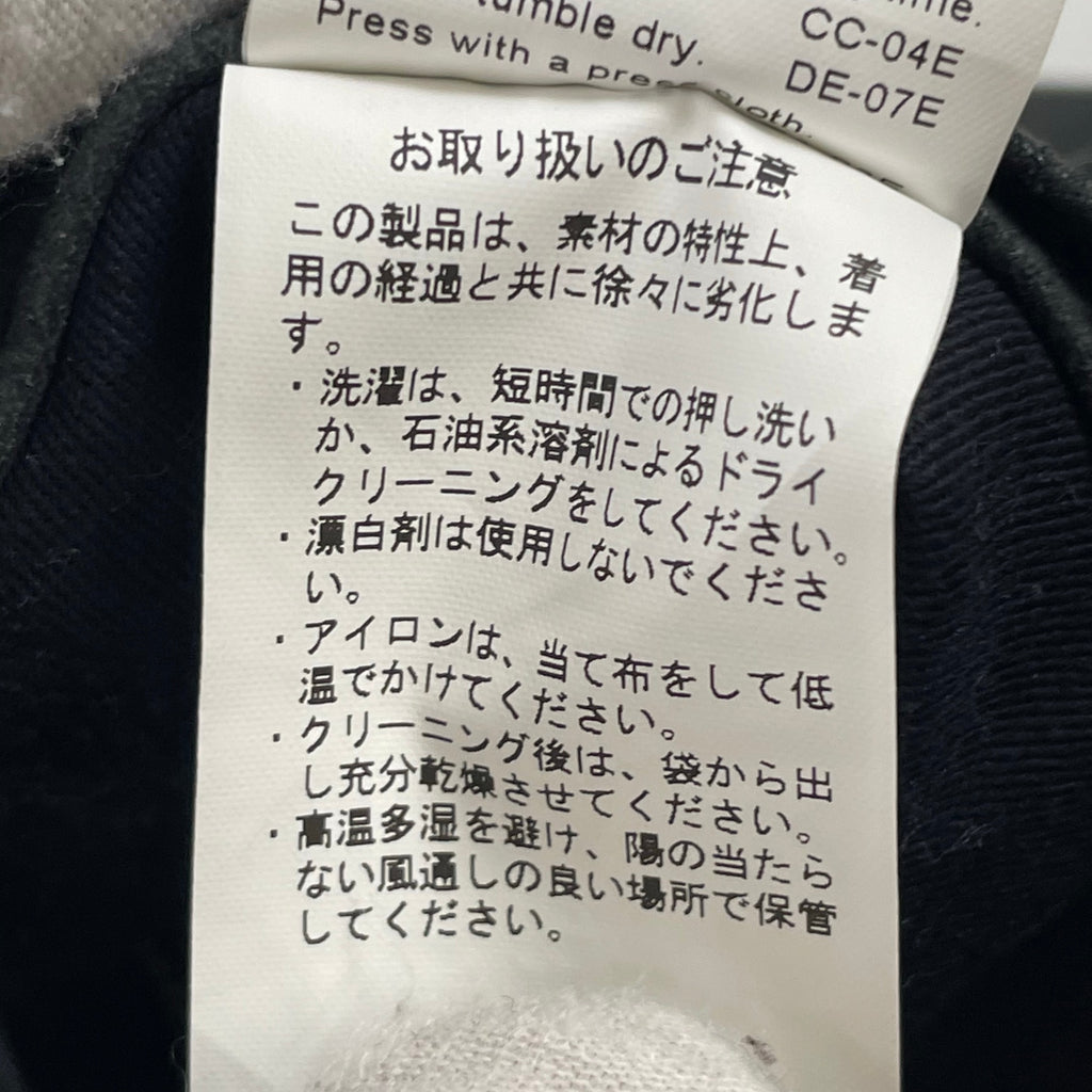 Product Twelve / ウルトラスエード センターシームパンツ 参考定価：45,000+tax SIZE：1