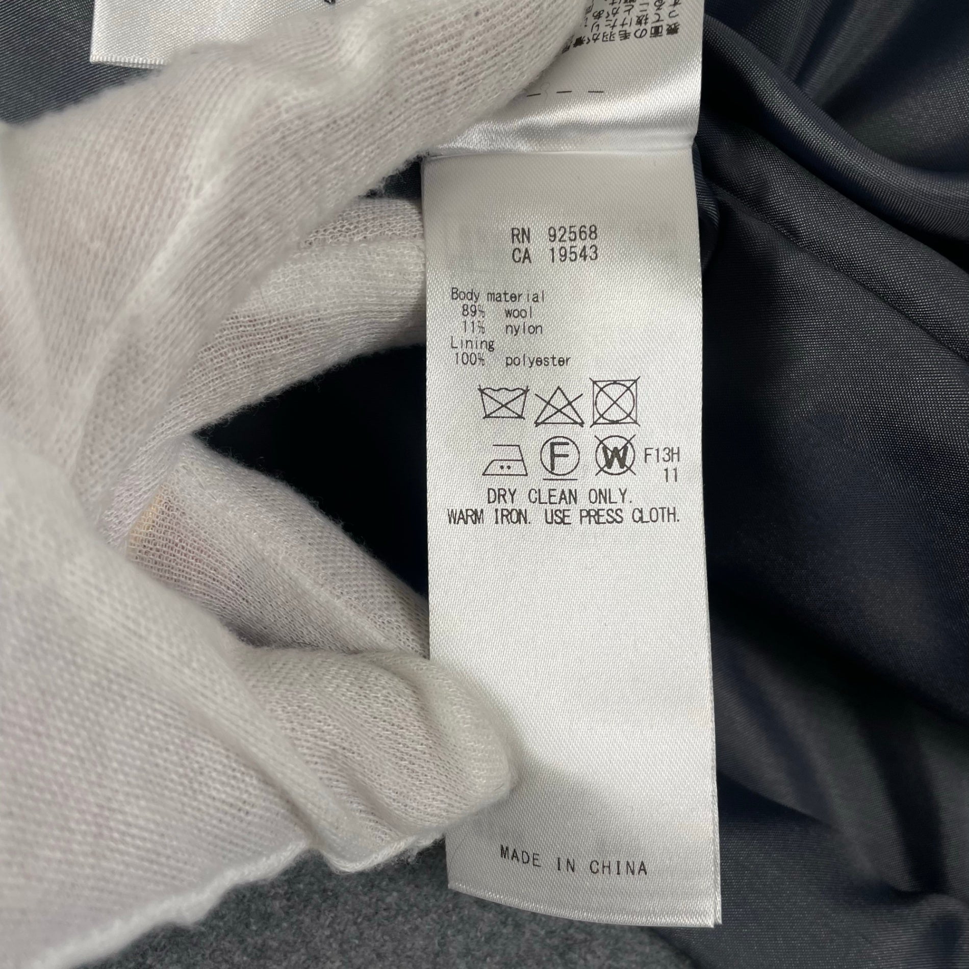 iCB アイシービー / ウールライトメルトンチェスターコート グレー 参考定価：52,000+tax SIZE:00