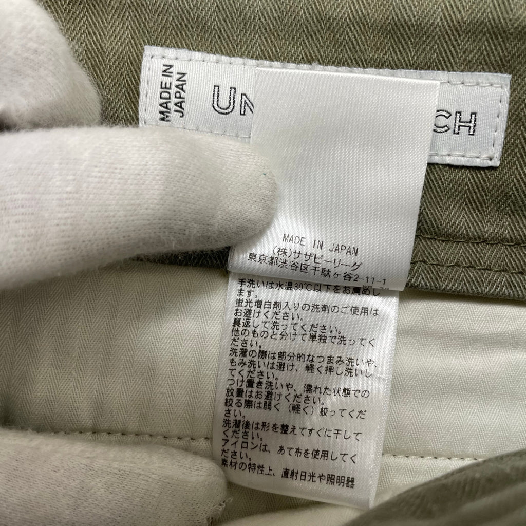 UNION LAUNCH ユニオンランチ / M-47タイプ カーゴパンツ オリーブ 参考定価：41,000+tax SIZE:SMALL