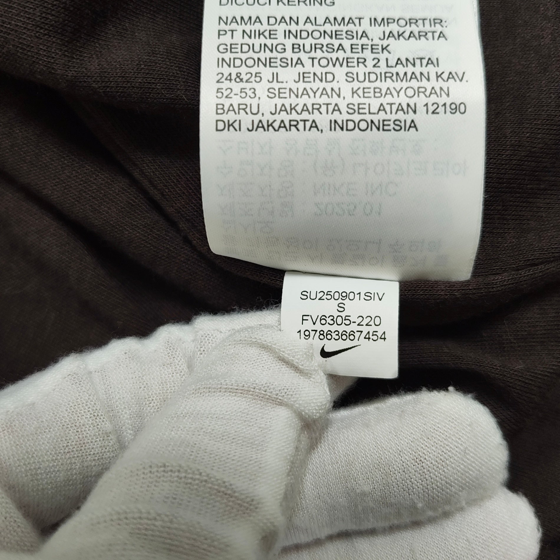 NIKE / UVウーブンフルジップジャケット FV6305-220 SIZE:Ｓ