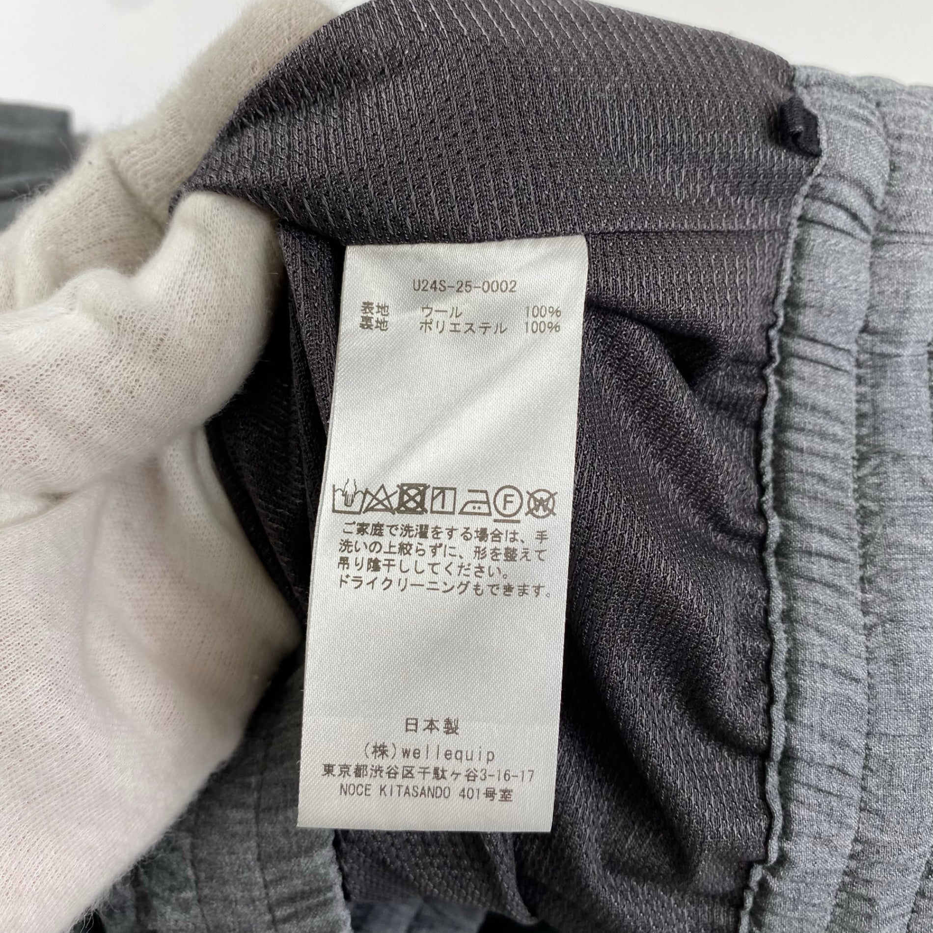 Unlikely アンライクリー / Summer Shorts Tropical サマーショーツ SIZE:L 参考定価：35,000+tax