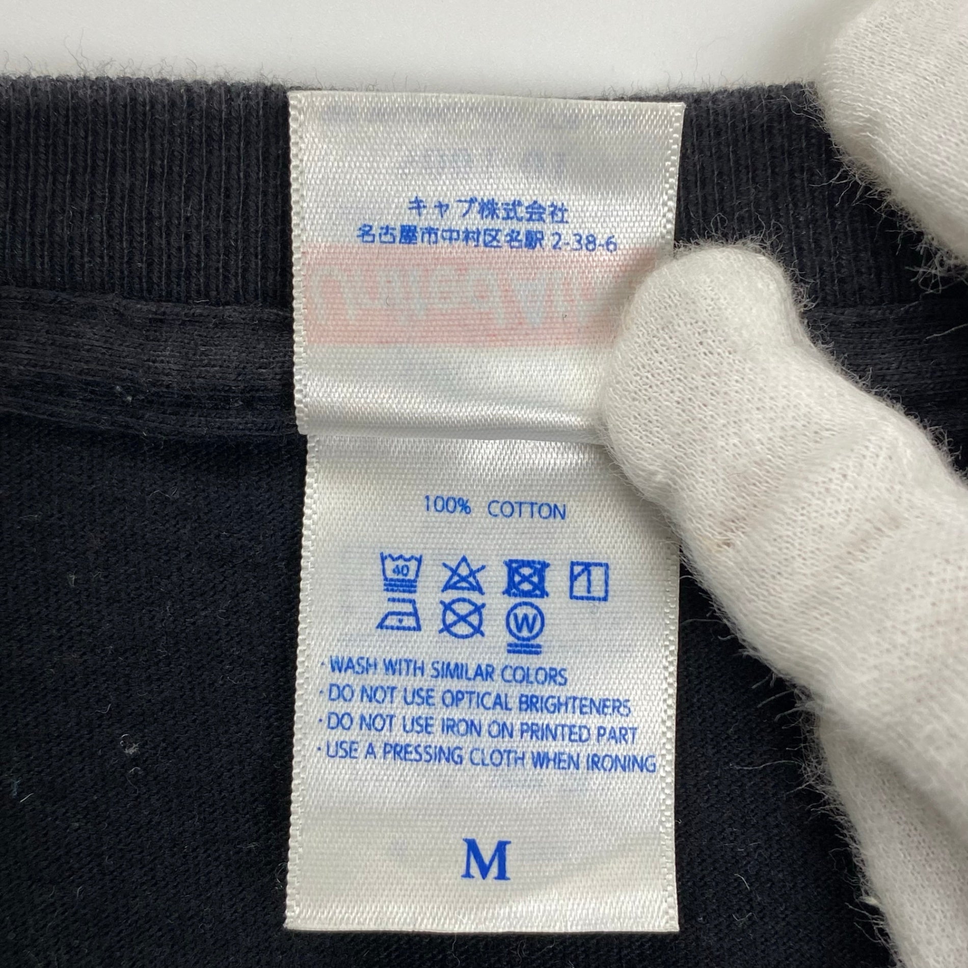 TERRY RILEY テリー ライリー / オフィシャル Tシャツ 2022年 SIZE：M