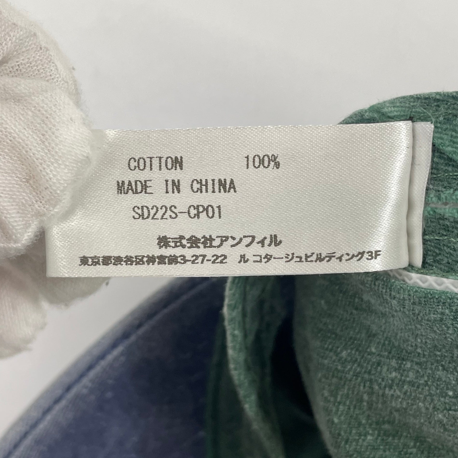 SEDAN ALL-PURPOSE / PIGMENT DYED 2TONE CAP 2トーンキャップ
