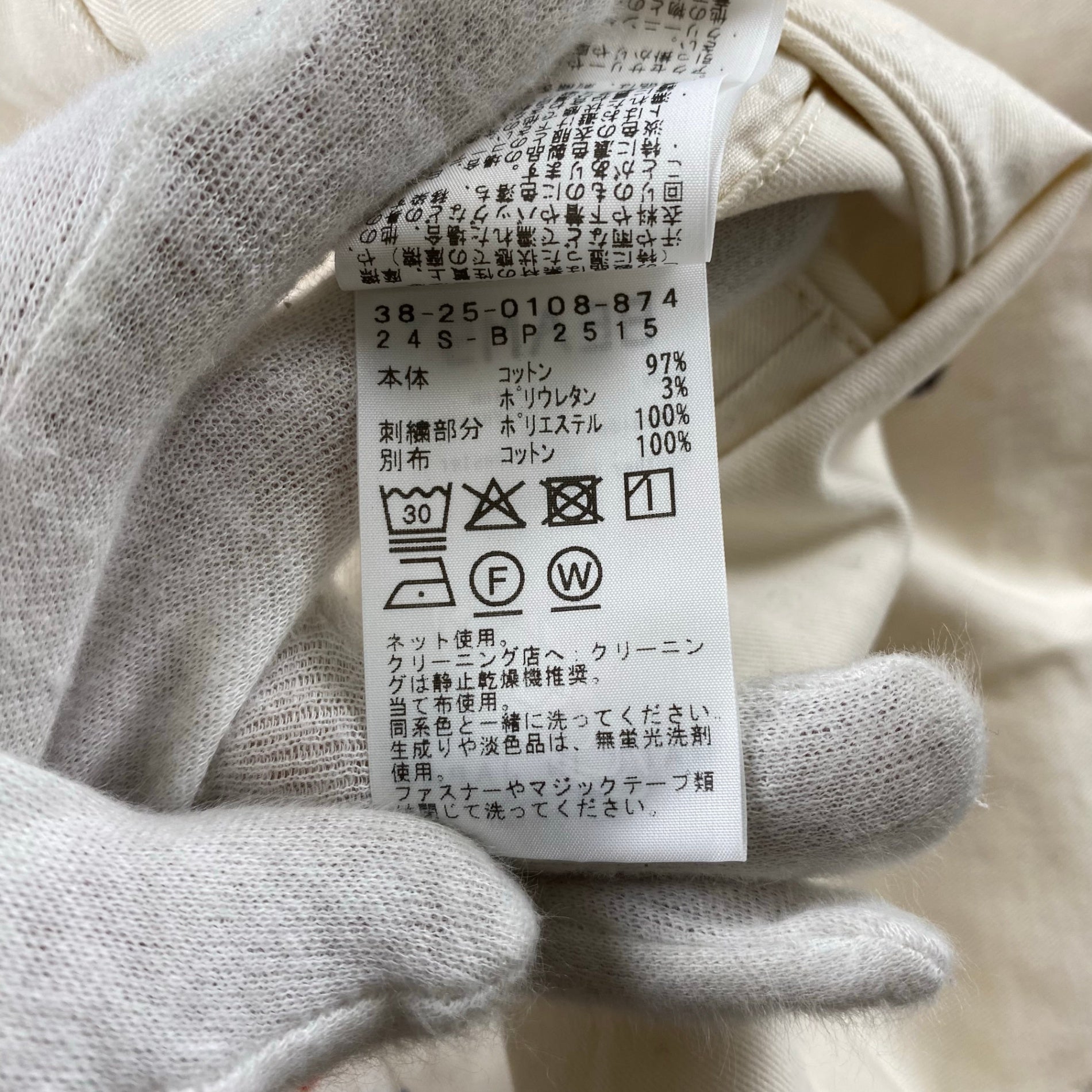 【未使用】 BEAMS PLUS ビームスプラス / 2 Pleats Shorts Embroidery On Print 5ポケット 2タック ハーフパンツ 参考定価：30,000+tax SIZE:L