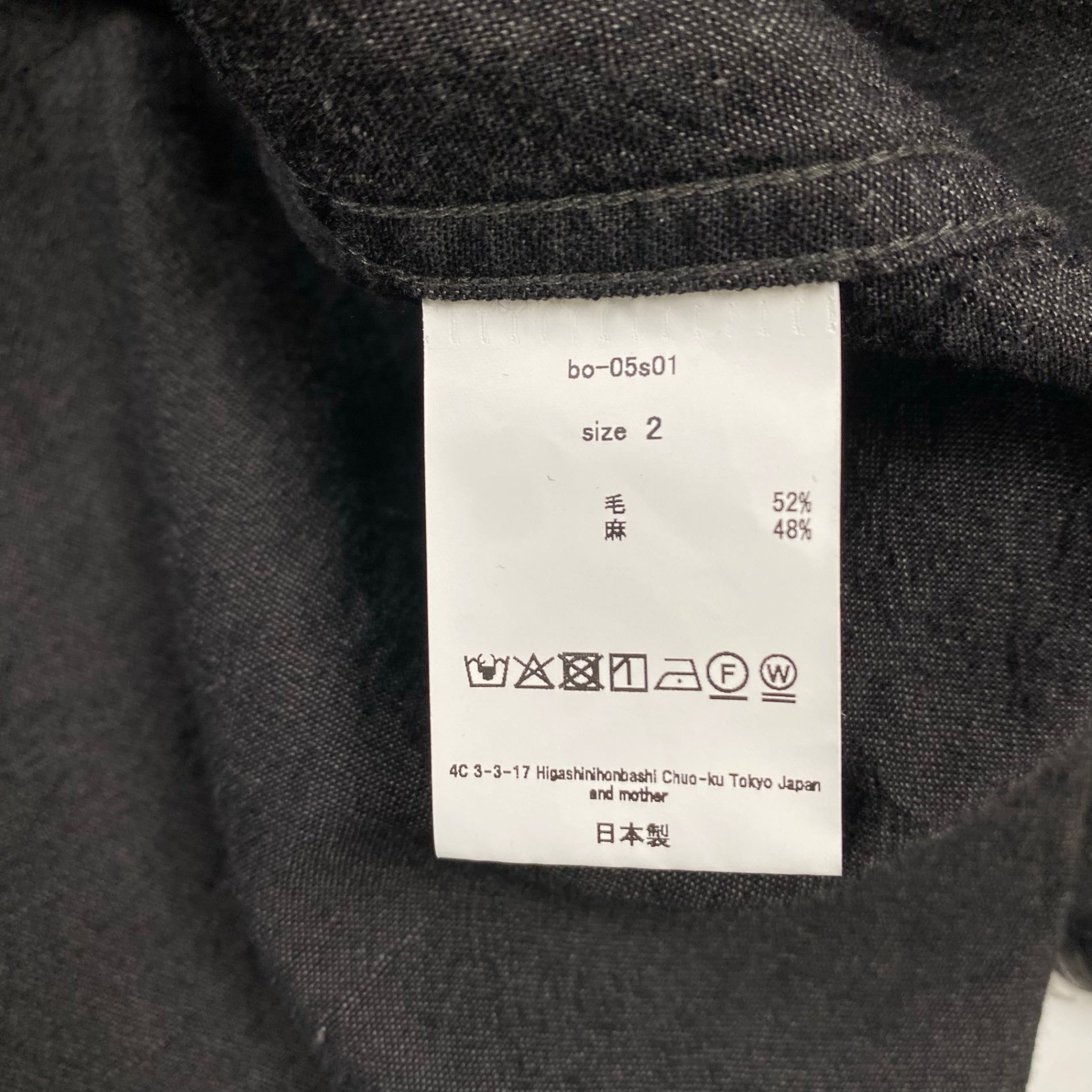 barbell object バーベルオブジェクト / bo-05s01 3b sh 羽織り シャツ 墨黒 25AW 参考定価：30,000+tax SIZE:2