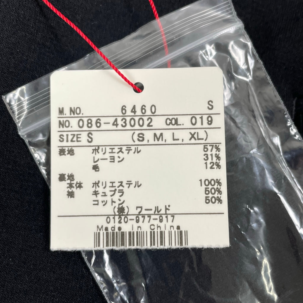 DRESSTERIOR / ウールブレンド ノーカラーリラックスジャケット 未使用品 参考定価：33,000+tax SIZE:S