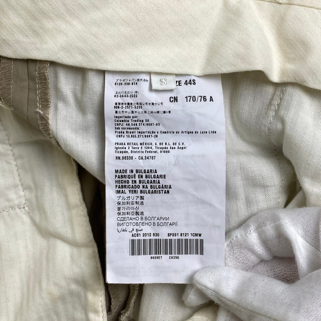 PRADA プラダ / テーパードスラックス ベージュ ポリエステル100％ SIZE:S