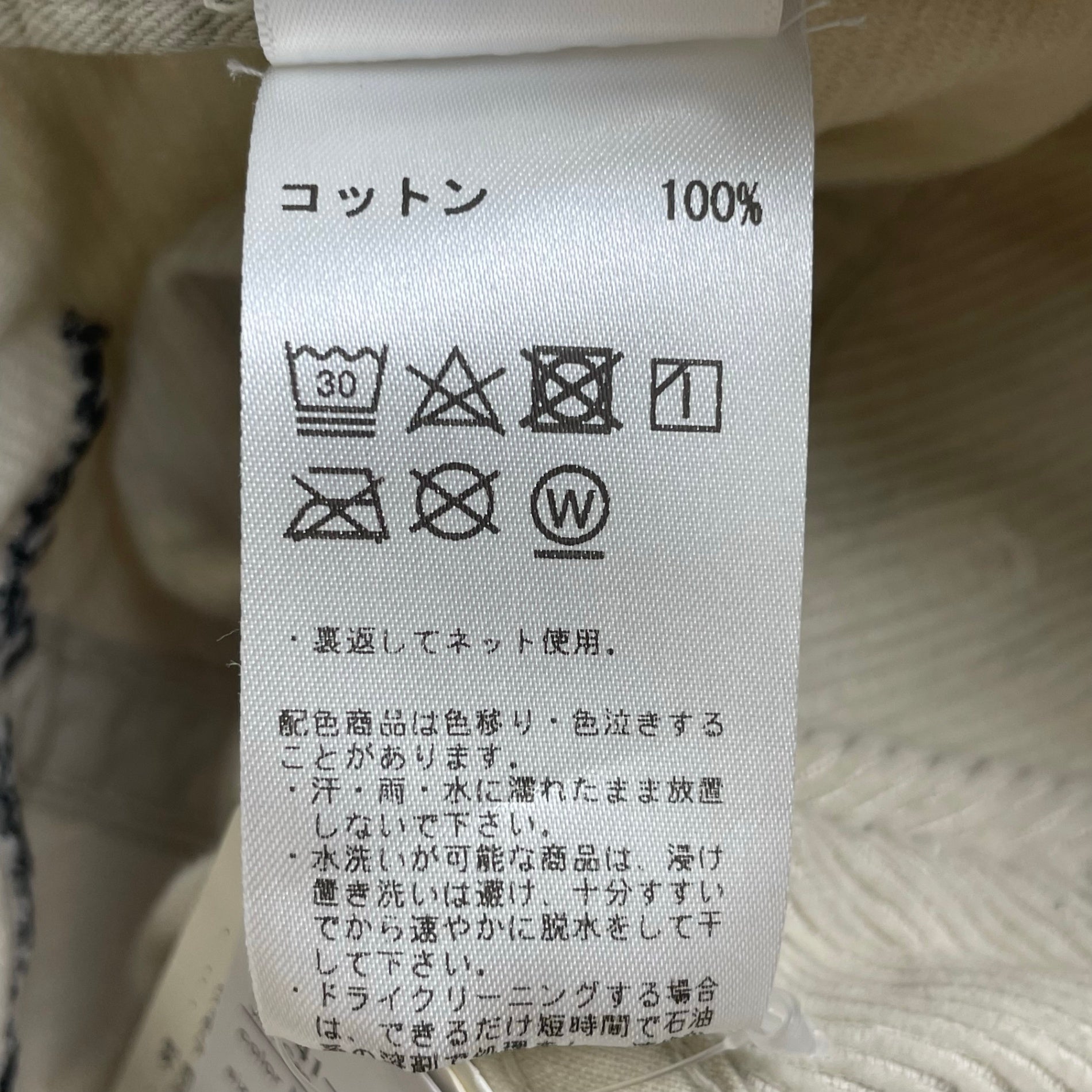 J CREW × BEAMS PLUS ジェイクルー ビームスプラス / コーデュロイキャップ MADE IN USA 参考定価：9,000+tax FREE