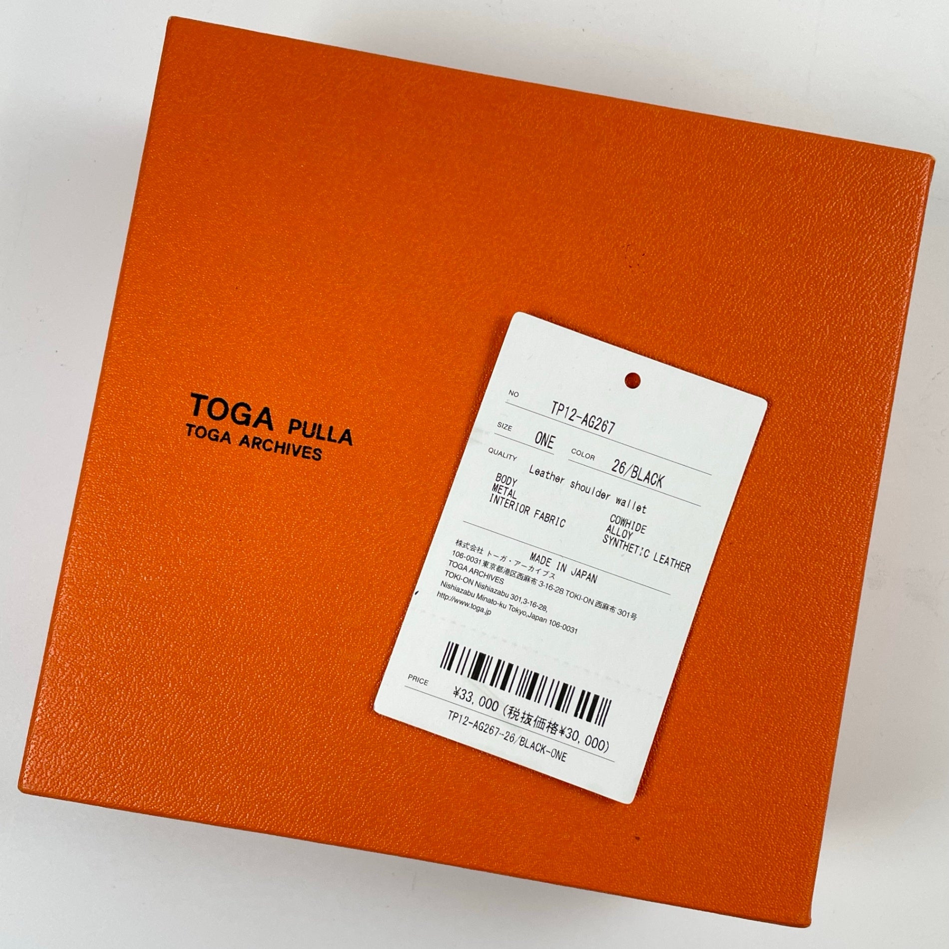 TOGA PULLA トーガプルラ / レザーショルダーウォレット 箱付 ブラック 参考定価：30,000+tax