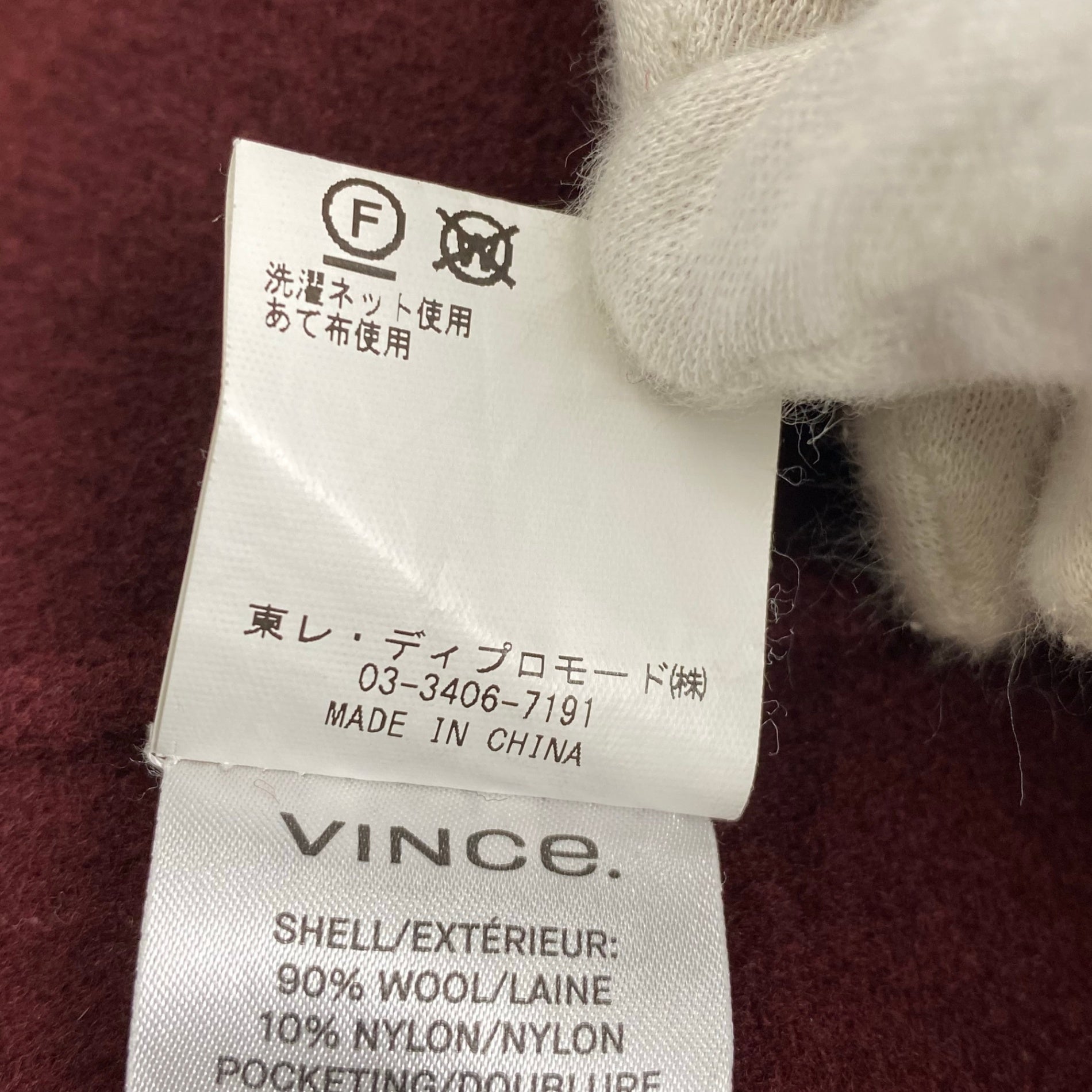 vince. ヴィンス / 1B ライトメルトンコート ワインレッド  参考定価：120,000程度 SIZE:XS