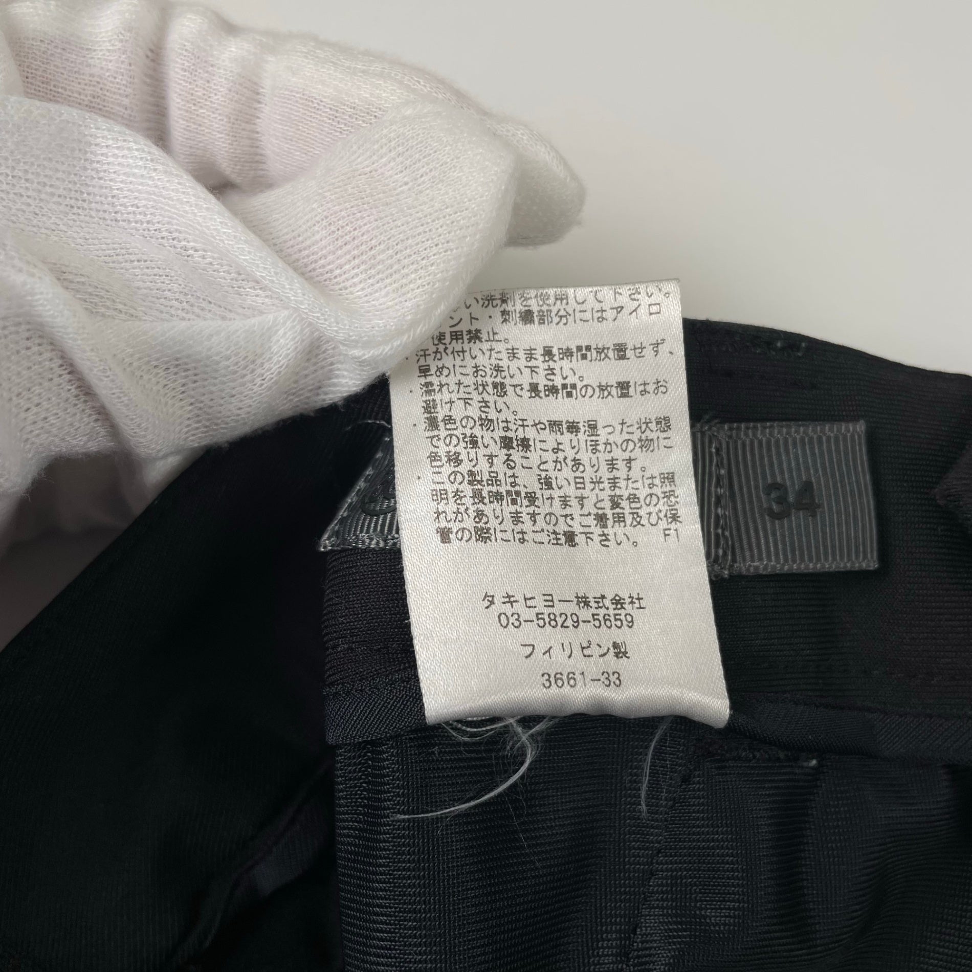 G/FORE ジーフォア / ゴルフストレッチパンツ ブラック 参考定価：30,000程度 SIZE:34