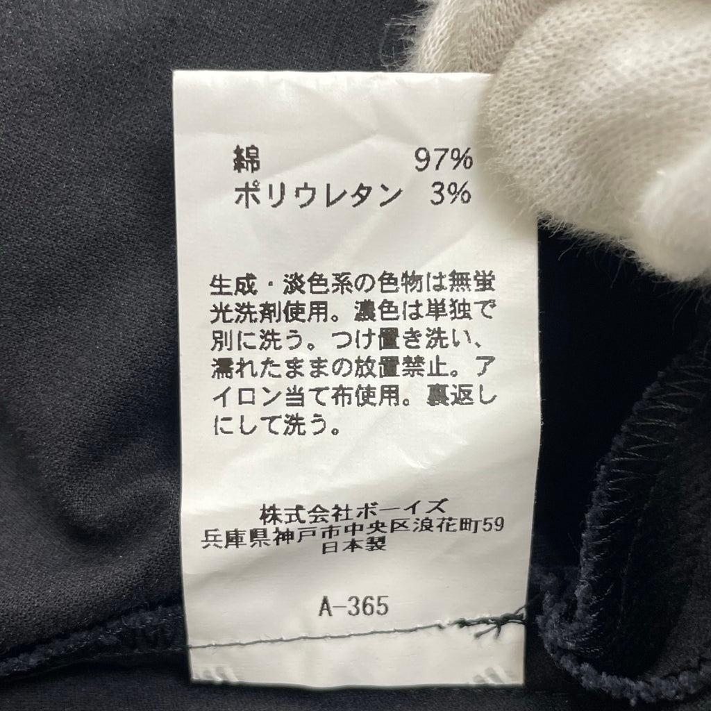 LE GLAZIK ル グラジック / 細畝コーデュロイスカート ブラック 参考定価：16,000+tax SIZE:36