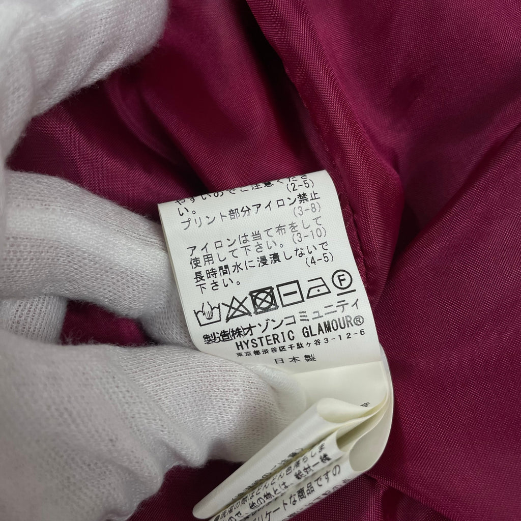 HYSTERIC GLAMOUR ヒステリックグラマー / BEAR ON MASHROOMブルゾン 参考定価：38,000+tax SIZE:S