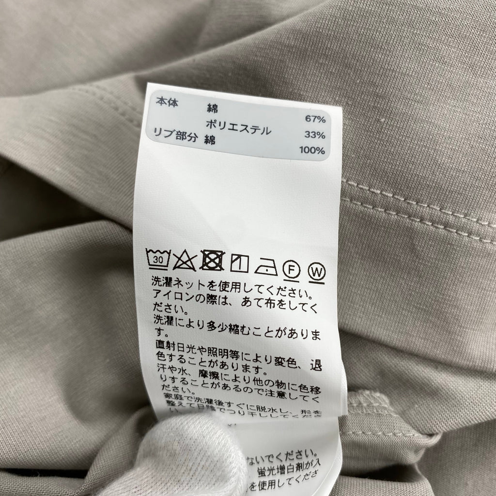 MAISON SPECIAL メゾンスペシャル / サイロプレミアムプライムオーバークルーネックロングスリーブTシャツ 参考定価：10,000+tax SIZE:2(L程度)