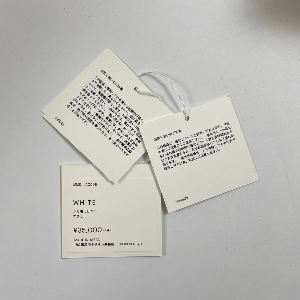 mame kurogouchi / Transparent Sculptural Mini Handbag 美品 箱付 参考定価：35,000+tax