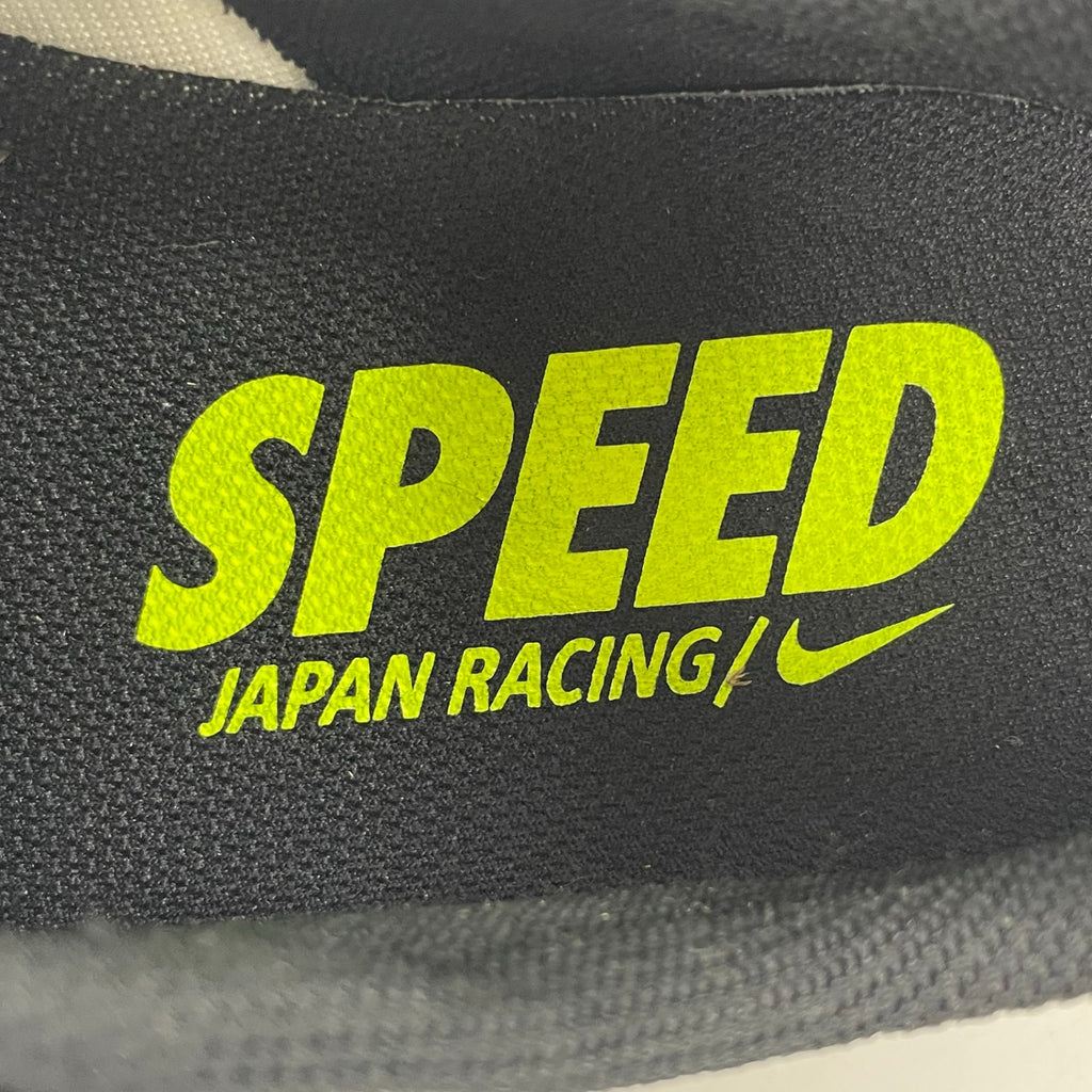 NIKE / AIR ZOOM SPEED RIVAL 4 724455-010 SIZE:25.5cm