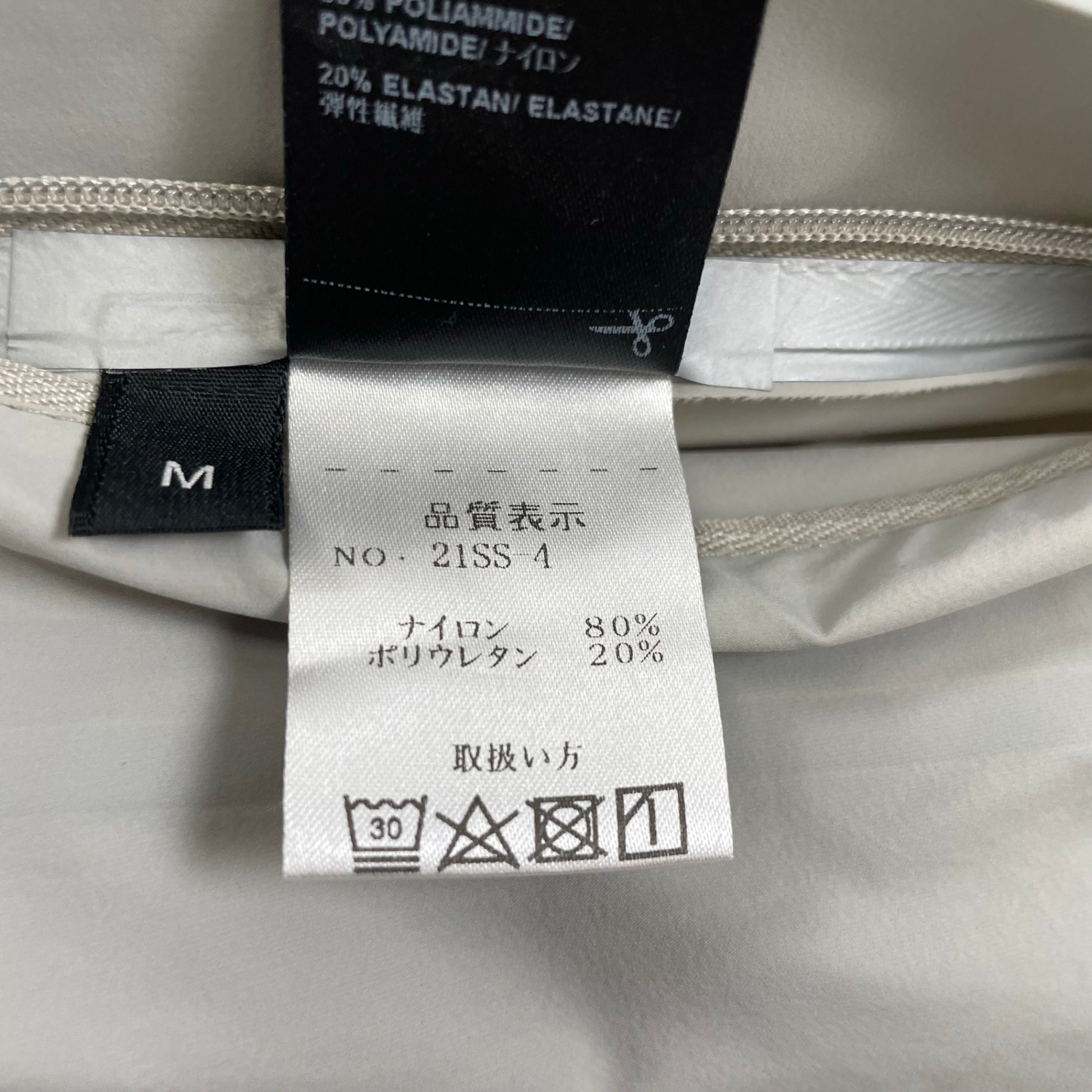 MONOBI モノビ / Journey Windbreaker 参考定価：70,000程度 SIZE:M