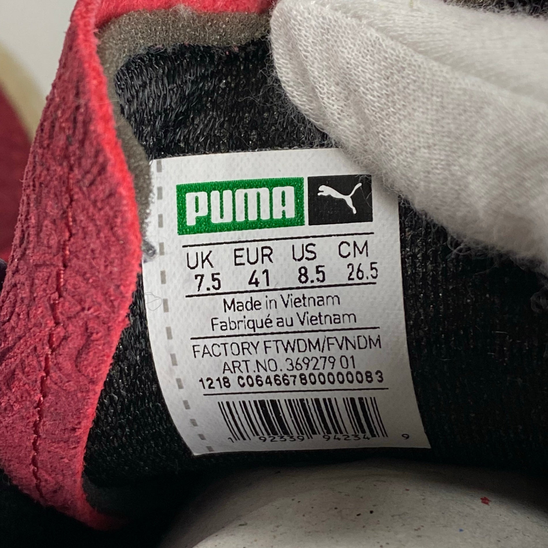 PUMA プーマ / CLYDE PAISLEY ローカットスニーカー WALTER FRAZIERモデル 参考定価：12,000+tax SIZE:26.5