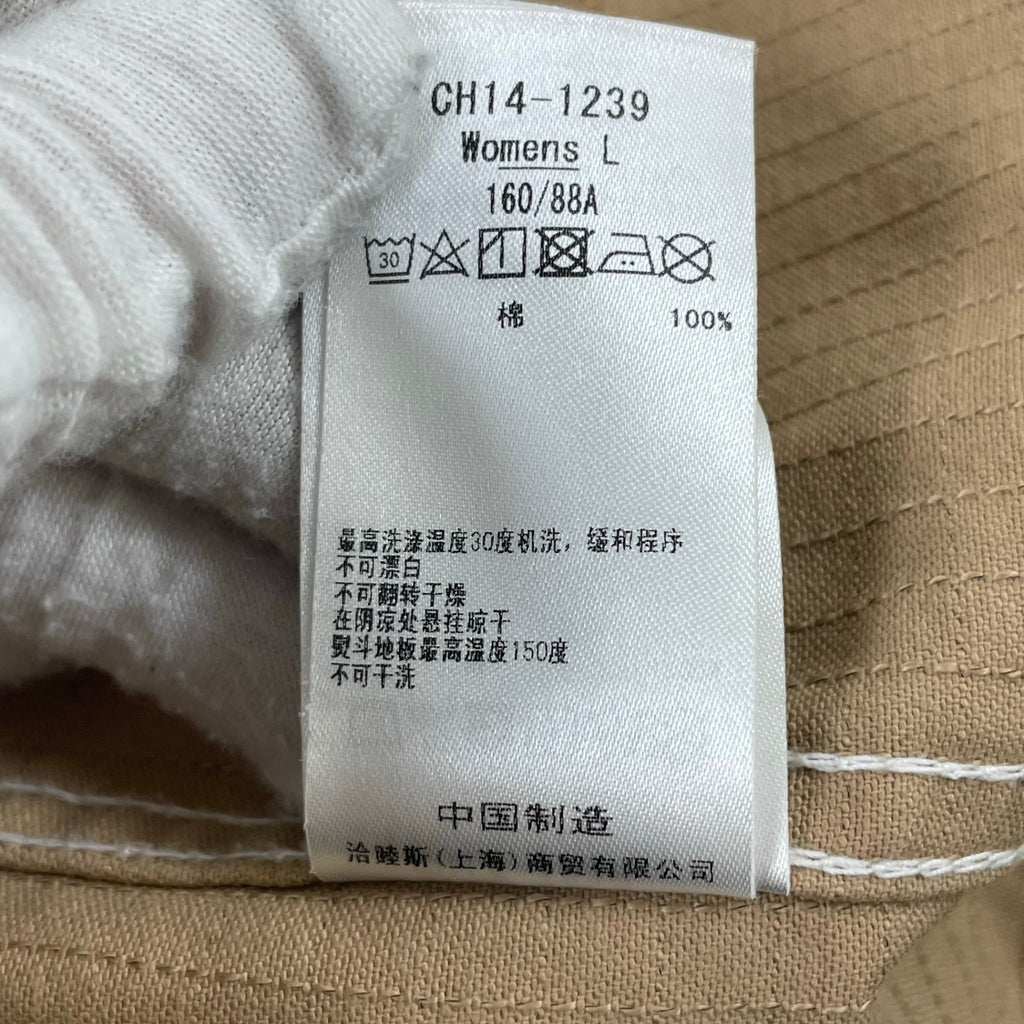 CHUMS / フレイムリターダントコート 参考定価：14,800+tax SIZE:L