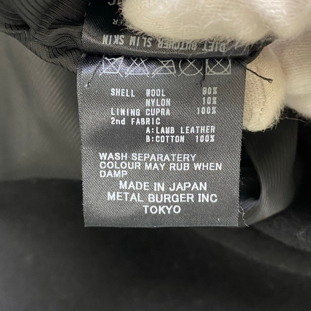 DIET BUTCHER SLIM SKIN ダイエットブッチャー スリムスキン / メルトン ライダースコート スタッズ レザー切替 ブラック SIZE：1