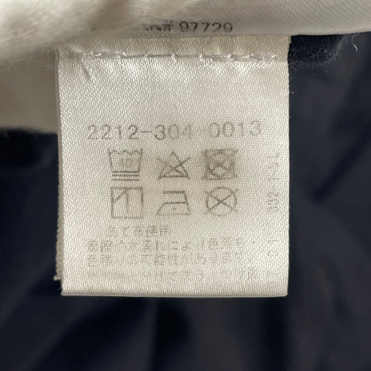 CHROME HEARTS / NECK LOGO ロングスリーブTシャツ 国内代理店付 SIZE:L