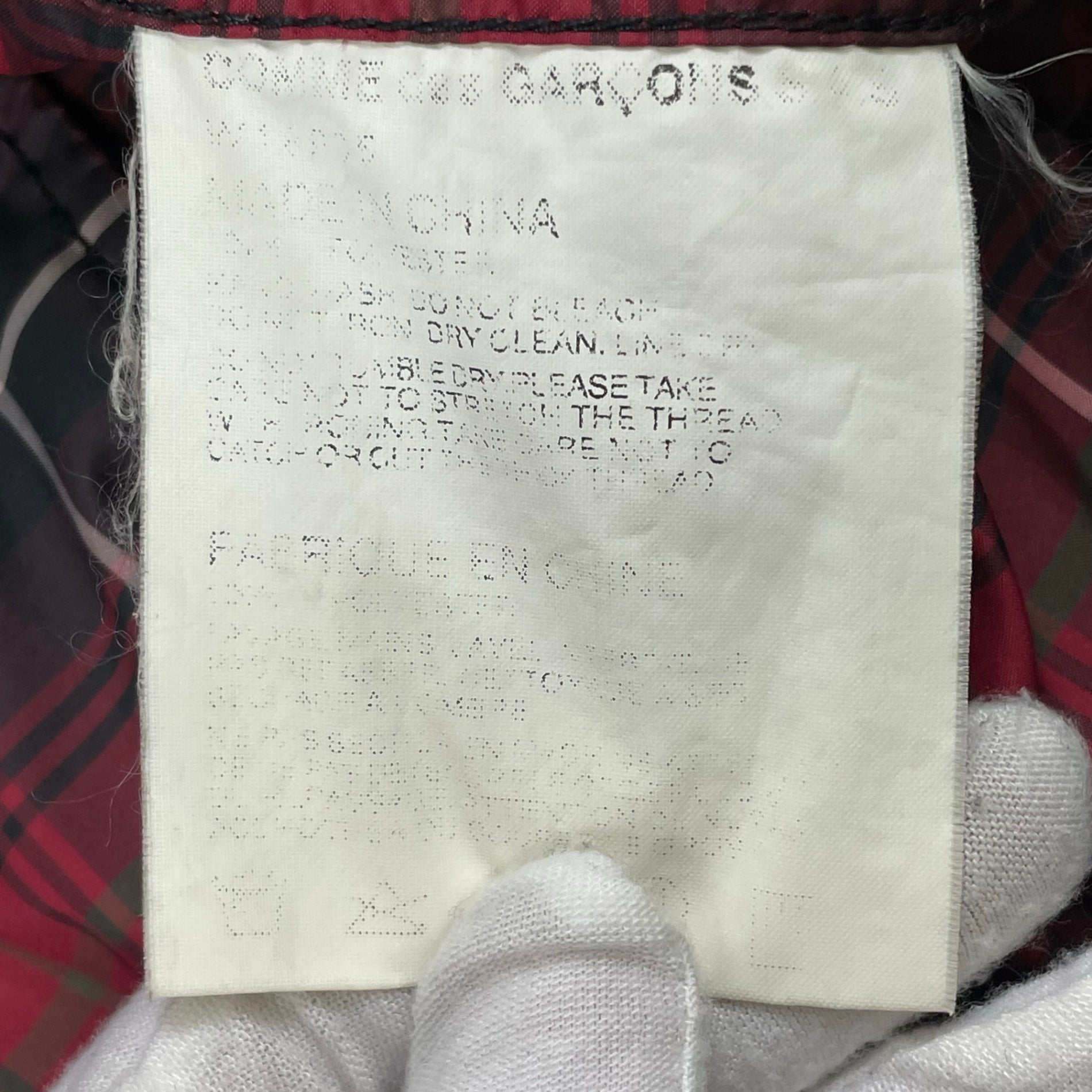 COMME des GARCONS SHIRT / 10AW マルチチェックジップパーカー