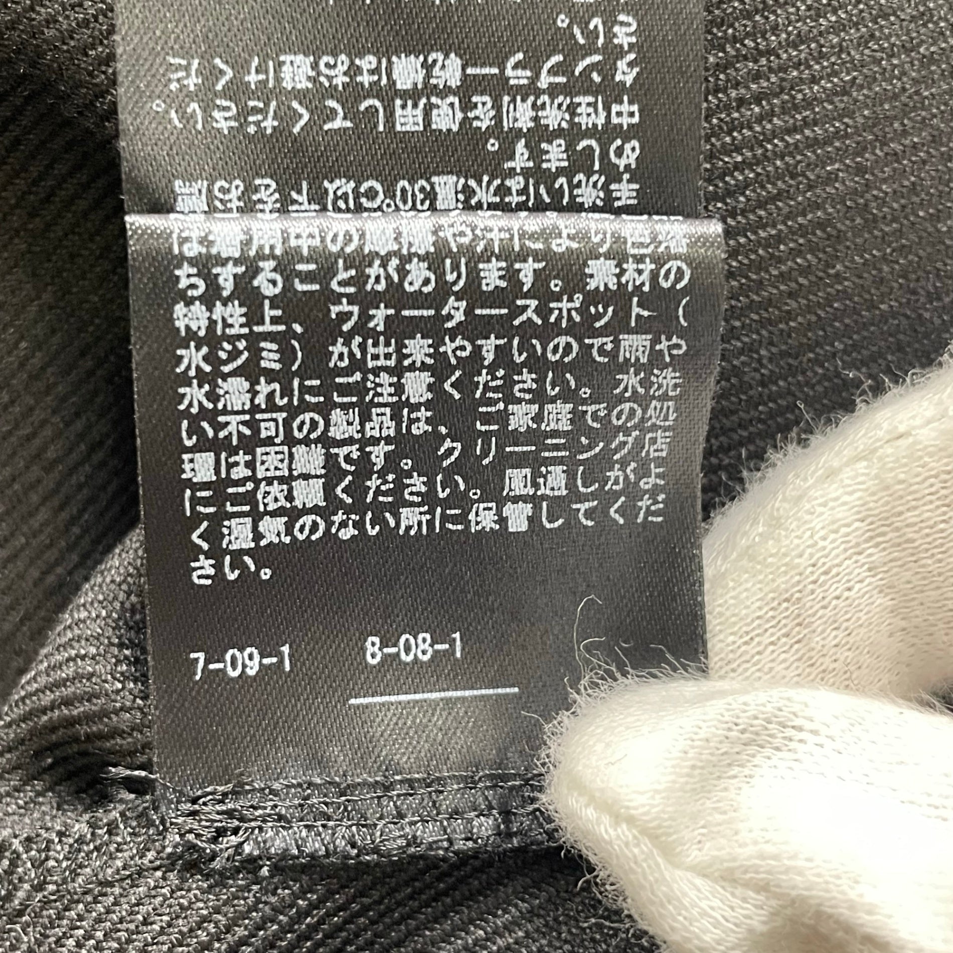 VERMEIL par IENA ヴェルメイユ パー イエナ / P/Ryツイルウエストシェイプ パフスリーブワンピース 参考定価：25,000+tax SIZE:40