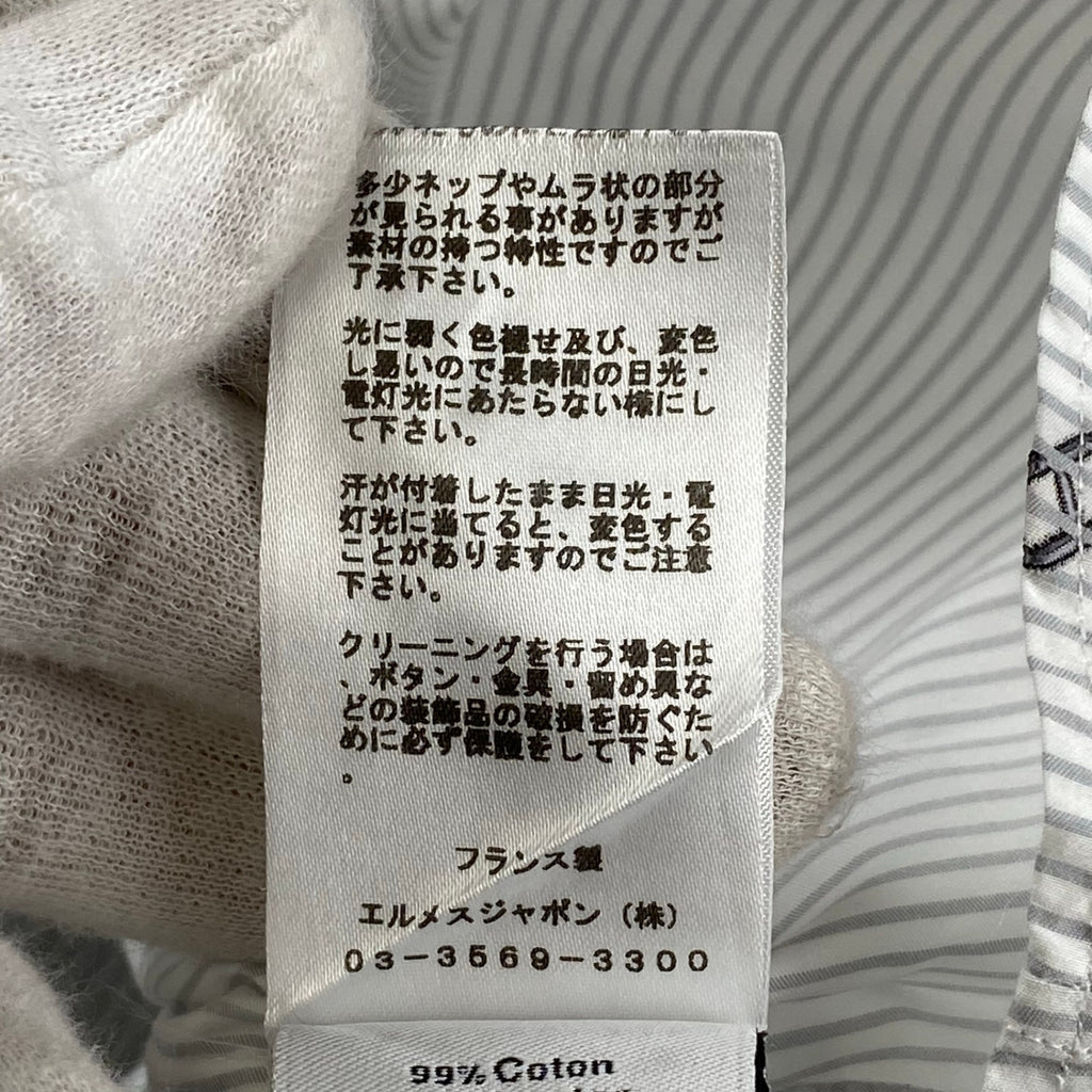 HERMES エルメス / シェーヌダンクル柄 ストライプ シャツ セリエボタン SIZE:40（L程度）