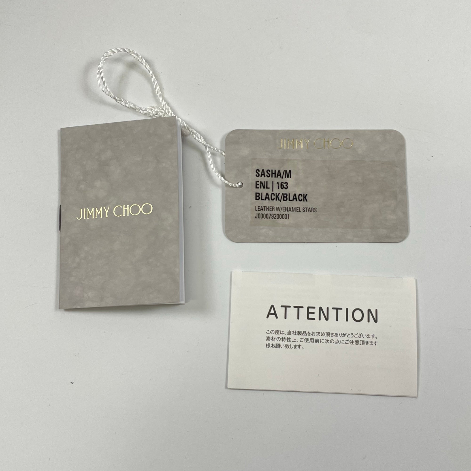 JIMMY CHOO / SASHA/M スタッズトートバッグ ブラック 参考定価：200,000程度