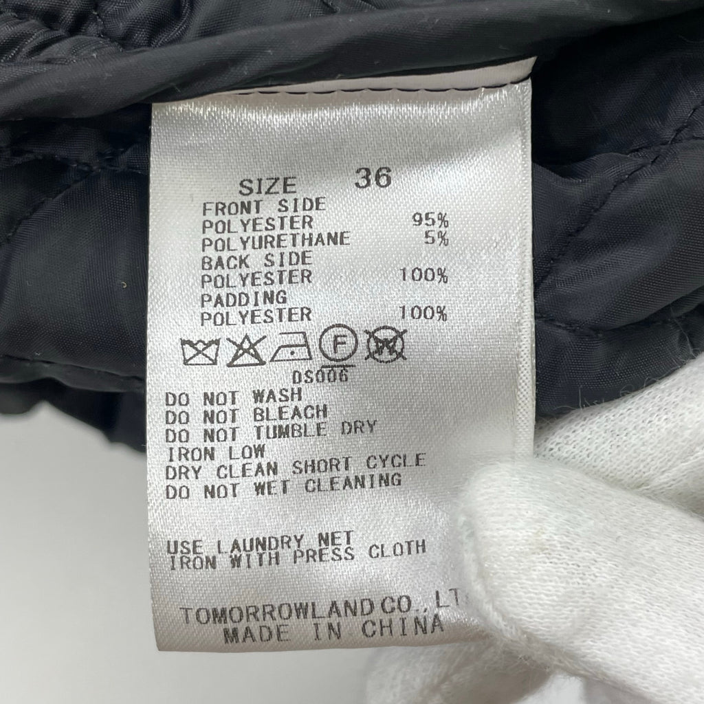 Ballsey ボールジー / キルティングベロア ショートベスト 参考定価：30,000+tax SIZE:36