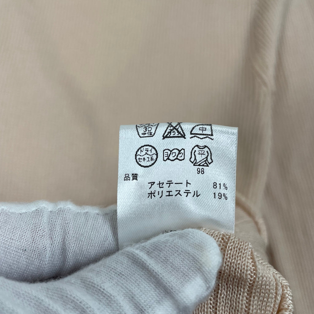 TOCCA / AJISAI CARDIGAN 定番 参考定価：26,000程度 SIZE:XS