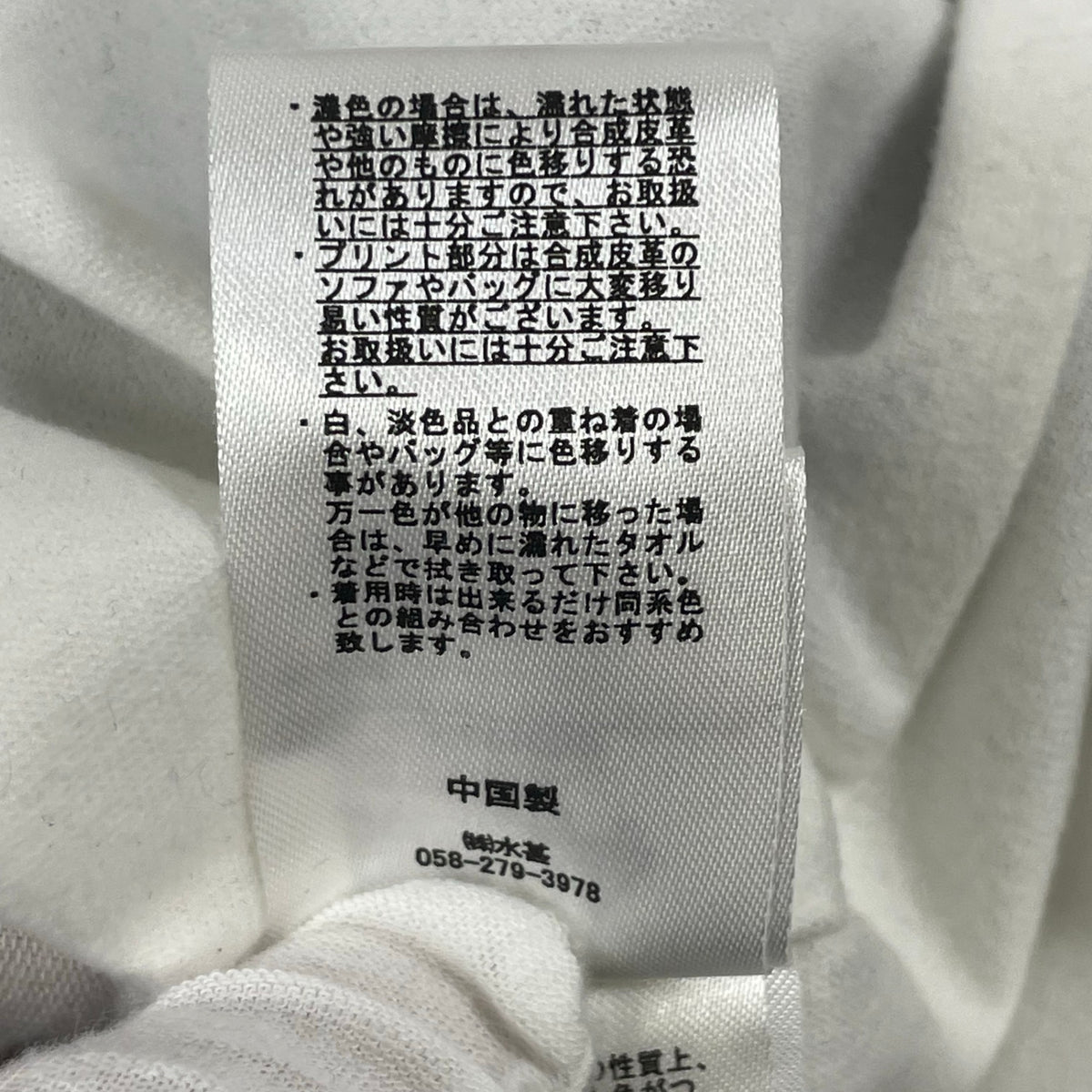 stacks bookstore × FIRST DOWN / コラボ 刺繍ロゴコーチジャケット ネイビー SIZE:XL