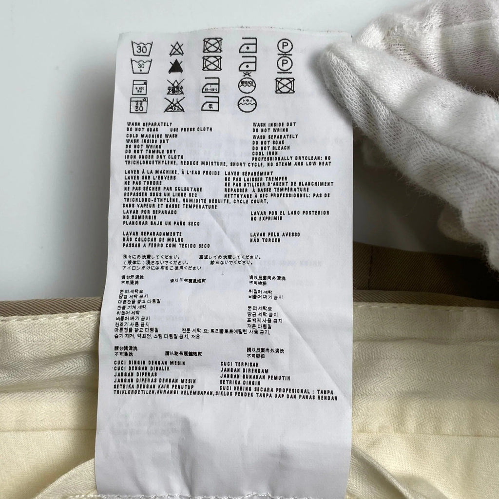 PRADA プラダ / テーパードスラックス ベージュ ポリエステル100％ SIZE:S