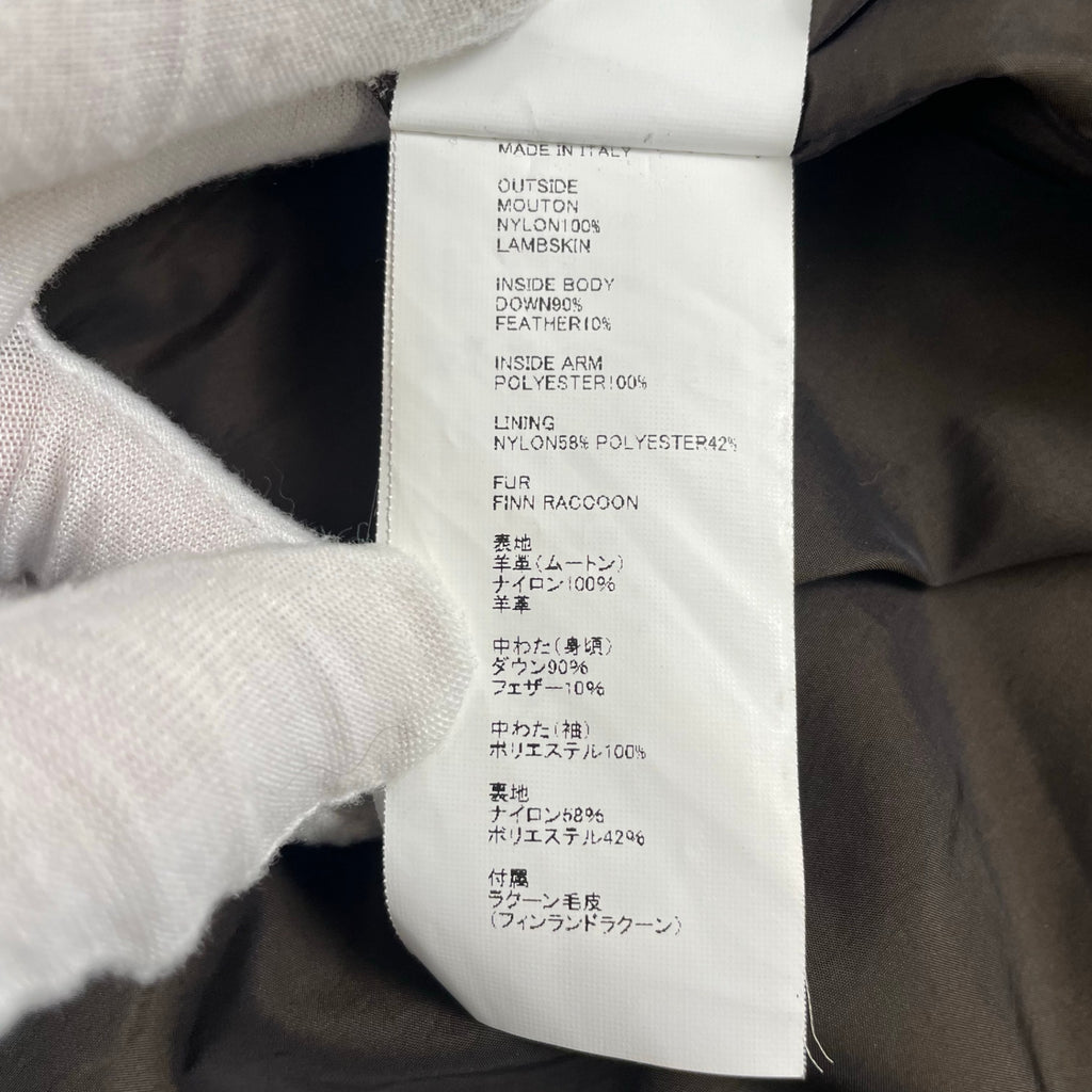 EMMETI / GREYN-3Bムートンダウン 参考定価：189,000+tax SIZE:46