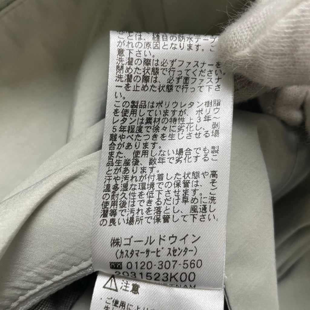 emmi × HELLY HANSEN / RAINCOVER FOR FIBERPILE レインコート  参考定価：24,000+tax SIZE:L