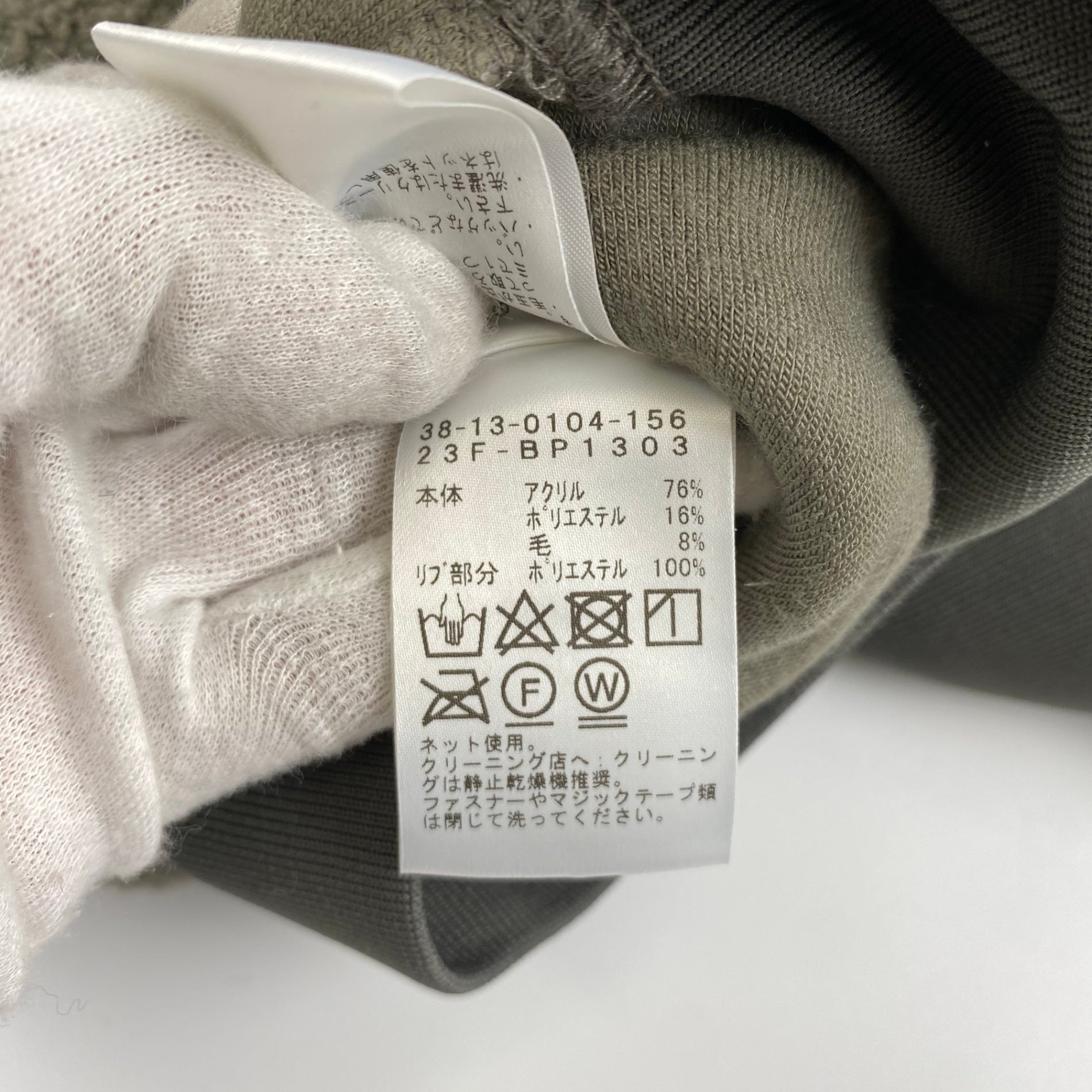 BEAMS PLUS ビームスプラス / フリースミリタリーハーフジップ SIZE:L