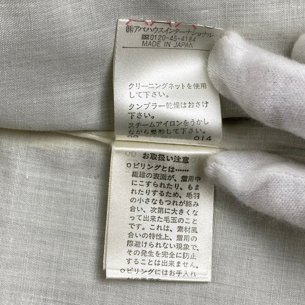 VINTAGE ABAHOUSE アバハウス O・9 18 / 短丈 ダーティ加工 ヴィンテージエコレザージャケット SIZE:2(M程度)