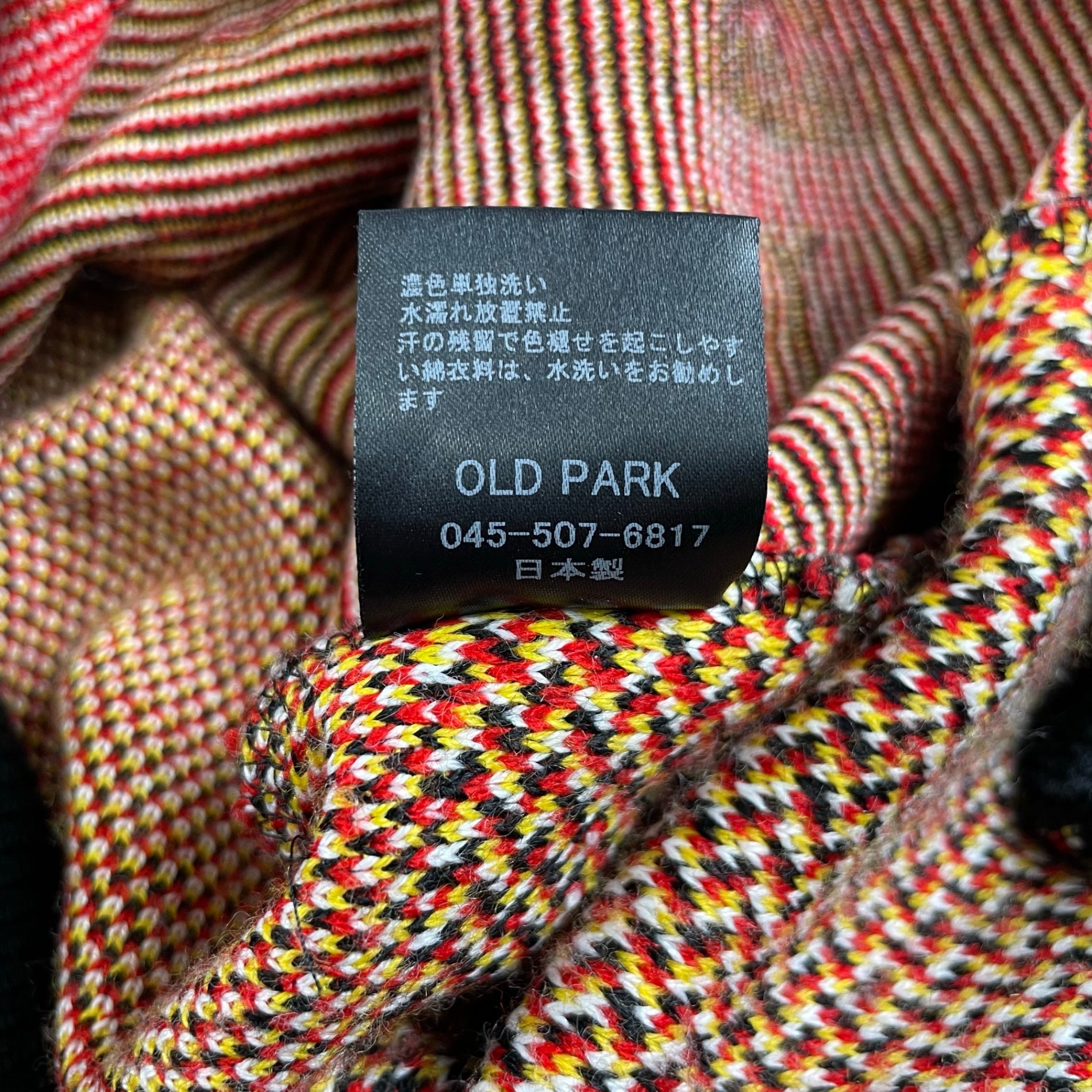 OLD PARK オールドパーク / マフラーリメイクニット 参考定価：35,000程度 SIZE：FREE