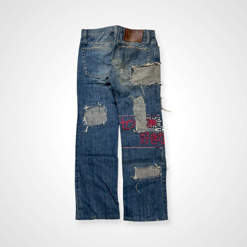 90-00s D&G Dolce＆Gabbana ドルチェアンドガッバーナ / アナーキークラッシュデニム MADE IN ITALY SIZE:W30