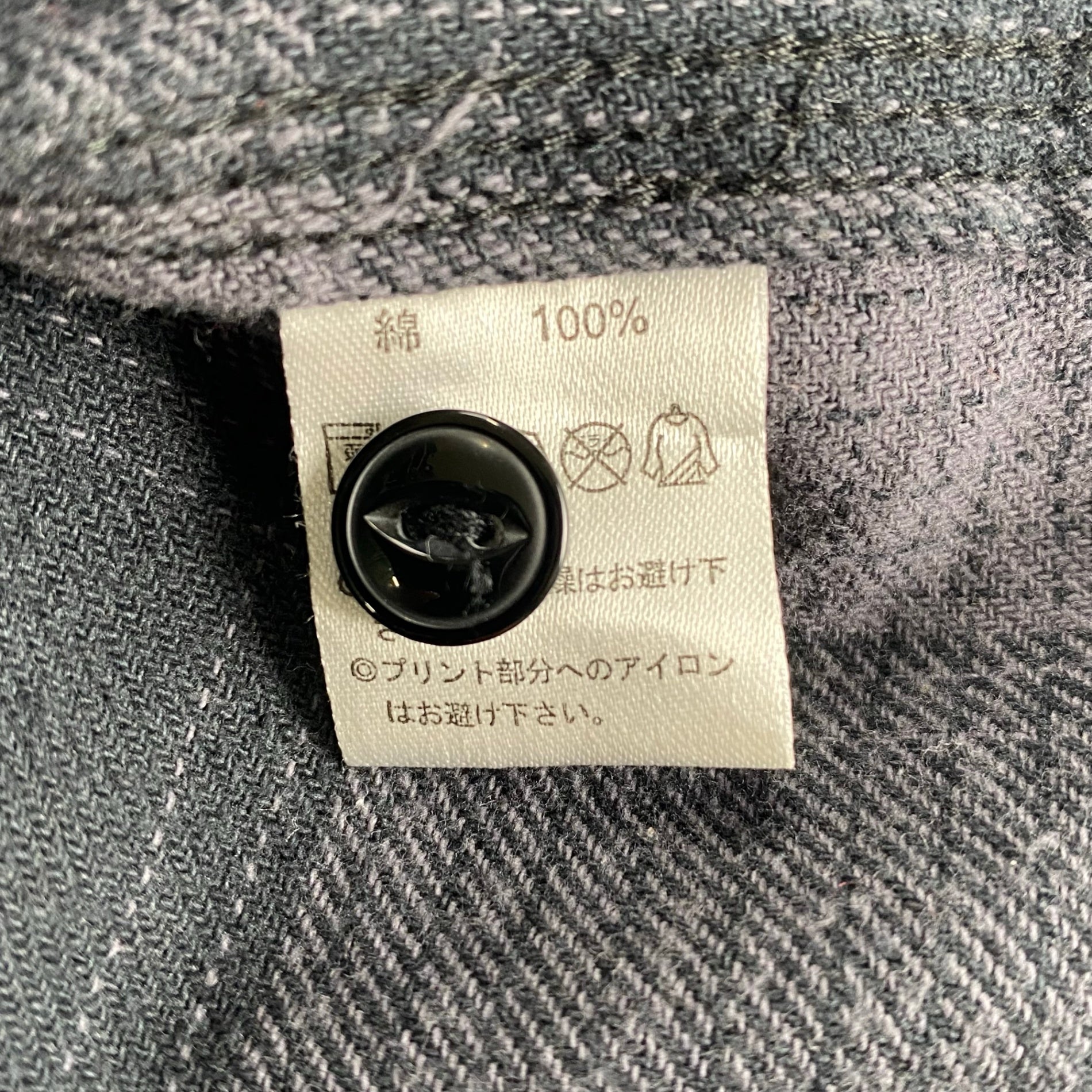 BRAHMAN ブラフマン C.A.B CLOTHING / ネルシャツ アナーキー バンド SIZE：M