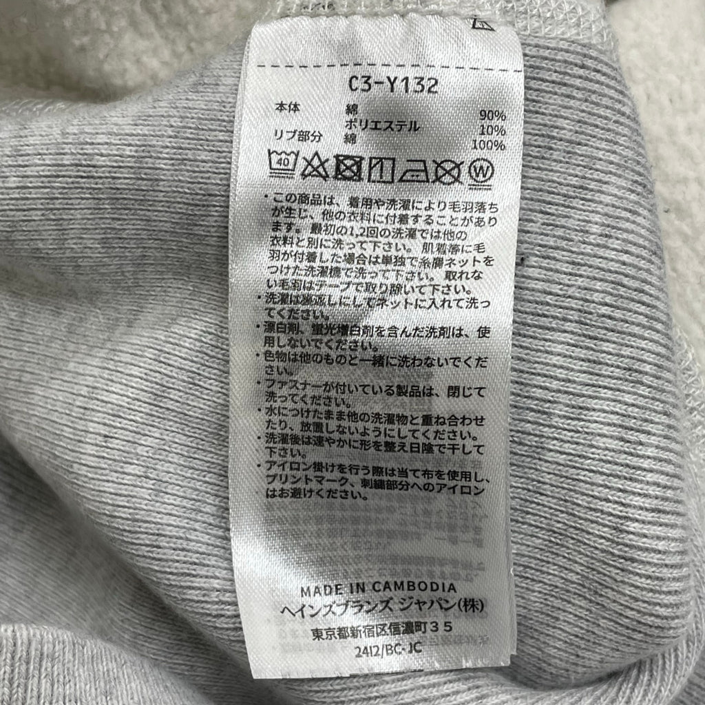 Champion チャンピオン / リバースウィーブフーディ 参考定価：11,800+tax SIZE:M