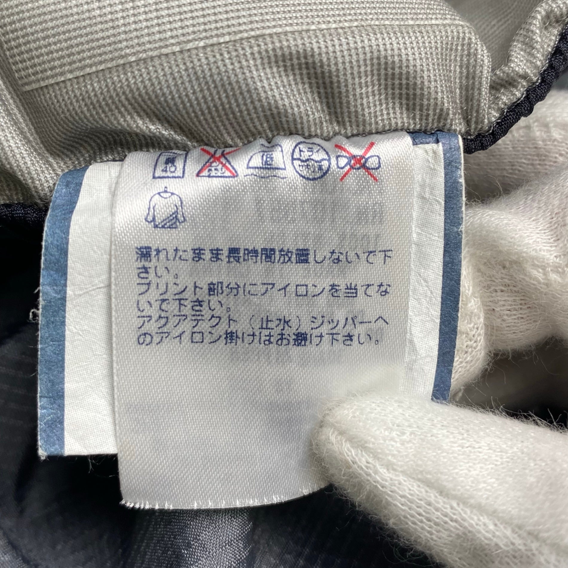 mont-bell モンベル / GORE-TEX レインダンサーパンツ グレー 1128342 SIZE：XL